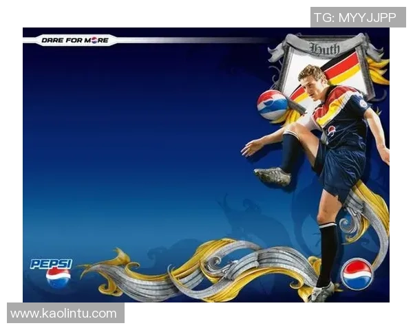 回顾往年足球明星海报经典瞬间重温绿茵场上的辉煌与激情