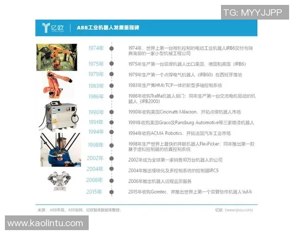 北京乒乓球队战术分析与未来发展方向的深度探讨