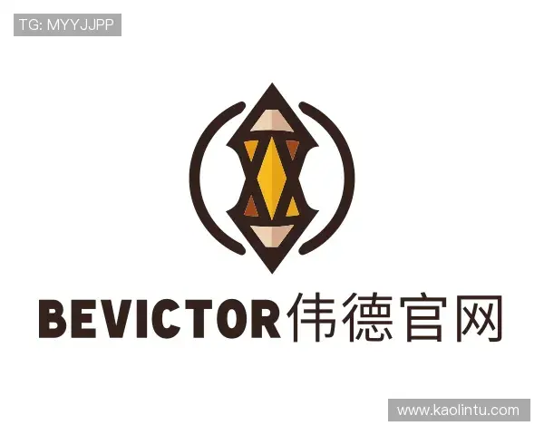 认识bevictor伟德官网